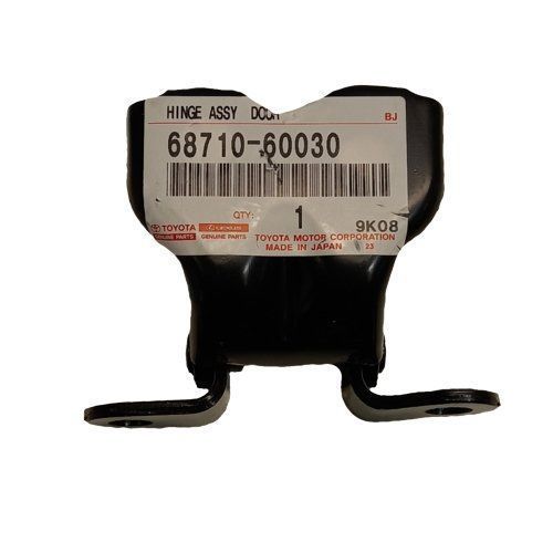 Bisagra de puerta delantera derecha superior derecha para Toyota LandCruiser HZJ81 HZJ80 HDJ81, 6871060030, original